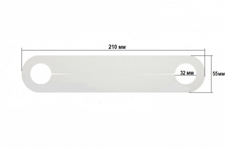 Обход трубы(пластина) ф32